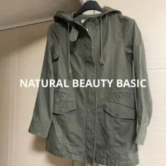 NATURAL BEAUTY BASIC ミリタリーコート M