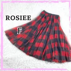 極美品 ROSIEE ブロックチェックチュールスカート