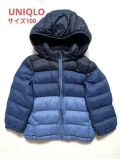 パフテックウォッシャブルフルジップパーカ100 キッズ　ダウン