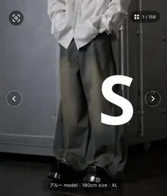 GRANCY ZipDesign Buggy DenimPants S