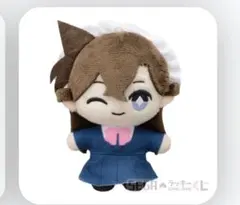 名探偵コナン　セガ ラッキーくじ 名探偵コナンカフェ　執事喫茶 D賞　毛利蘭