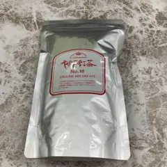神戸紅茶 NO.18 イングリッシュブレックファスト 250g