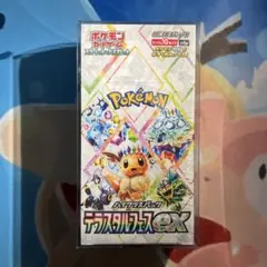 【BOX】 スカーレット＆バイオレット ハイクラスパック テラスタルフェスexのサムネイル