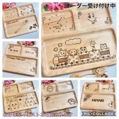 オーダー受け付け中♡出産祝いや結婚祝い♡ご自宅用や記念、ギフトプレゼントにも♡