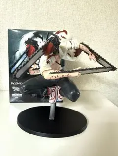 Vibration Stars Chainsaw Man チェンソーマン