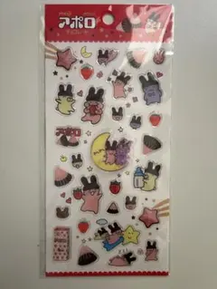 ぷくシャカシール　アポロ　おやつマーケット