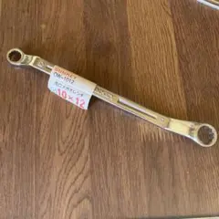 Item thumbnail for item 051e7daa-e770-4dc8-9b71-d618c3df3273