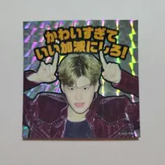 RIIZE ソヒ ステッカー FC 会報 入会特典