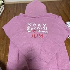 sexy zone デビュー記念パーカー　非売品 2026年最新】sexyzone パーカー 非売品の人気アイテム - メルカリ