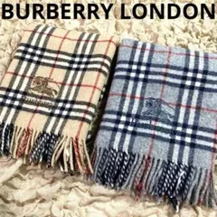 【美品】バーバリーロンドン ブランケットノバチェック 大判 マフラー　２枚セット