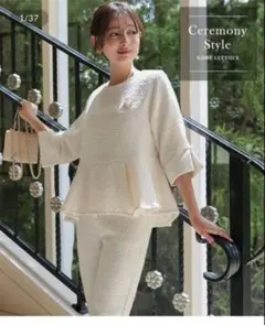 KOBE LETTUCE セレモニーペプラムセットアップ