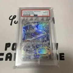 再シュリンク❌様 リクエスト 3点 まとめ商品