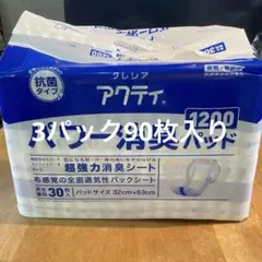 Item thumbnail for item 8f6bebc5-a50d-4c20-ba0b-427ddb856748