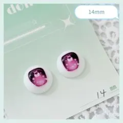 デカールアイ14mm▪️【R310】 ドールアイ▪️tinyfox