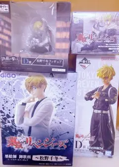 2026年最新】松野千冬フィギュアの人気アイテム - メルカリ