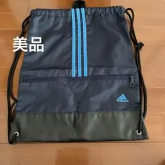 adidas アディダス ナップサック ジップポケット付き　巾着型のサムネイル