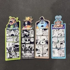 ONE PIECE BASE SHOPブックマークコレクション 4点セット