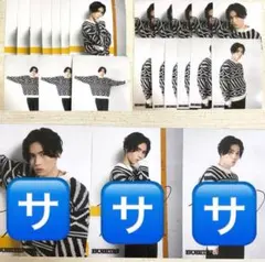 Item thumbnail for item 463220e5-7e35-4b10-b102-8c40fd3fb5ca