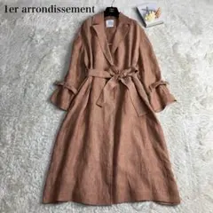 2026年最新】1er Arrondissement レディース トレンチコート