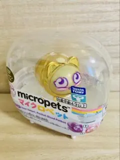 2026年最新】トミー マイクロペットの人気アイテム - メルカリ