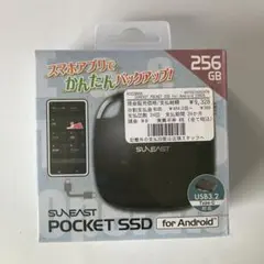 新品未開封 SUNEAST POCKET SSD 512GB - メルカリ