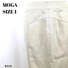 MOGA モガ タイトスカート 日本製 シルク混 美品 ベージュ 0214★のサムネイル