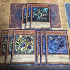 遊戯王　影六武衆-ゲンバ　キザル　ドウジ
