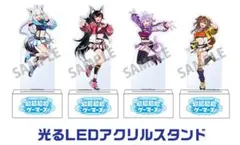 2026年最新】超超超超ゲーマーズ アクリルスタンドの人気アイテム