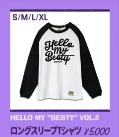 2026年最新】be:first ファンミ tシャツの人気アイテム - メルカリ