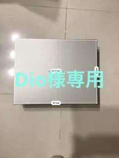 アルマーニ　箱のサムネイル