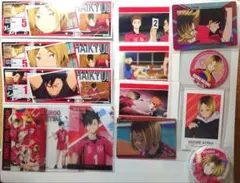 ハイキュー!!　音駒セット