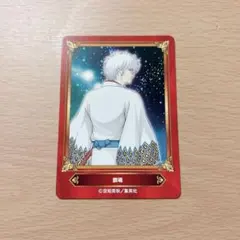 ジャンプフェア2026 アニメイト 特典カード 銀魂