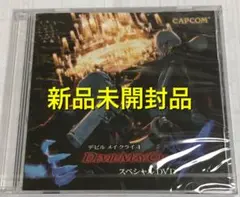 PS2版　デビルメイクライ4特典　スペシャルDVD