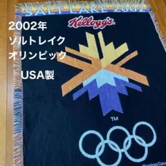 USA製 VISA ソルトレーク オリンピック ラグ 110×138 - メルカリ