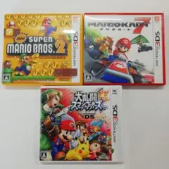 3DS New スーパーマリオブラザーズ 2・マリオカート7・スマブラ