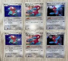 ポリゴン・ポリゴン2・ポリゴンZ DP4 拡張パック 月光の追跡