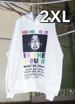 2XL nishimoto is the mouth 白 スウェット パーカー