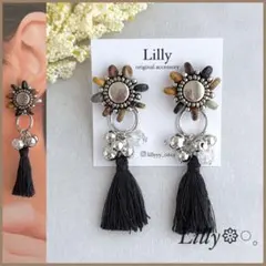 #1001 大ぶり/ビーズ刺繍/タッセル/天然石/フラワー/ハンドメイド ピアス