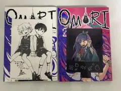 OMORI 2巻 初版限定 クリアフォト 初版 特典 クリアカード 3点セット