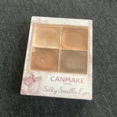 CANMAKE Silky Souffle Eyes 03