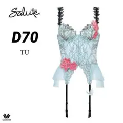 2025年最新】サルート 83の人気アイテム - メルカリ