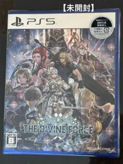 【未開封】PS5 スターオーシャン6 THE DIVINE FORCE