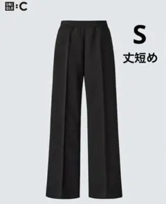 UNIQLO : C スウェットストレートパンツ/丈短め