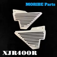 2025年最新】xjr400 サイドカバーの人気アイテム - メルカリ