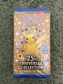 2026年最新】25周年 ポケモンカード box シュリンク無しの人気アイテム 