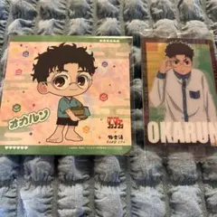 Item thumbnail for item 7ae3a235-c8a6-4b37-bb94-7eb416aac11b