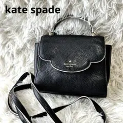 kate spade レザー2wayショルダーバッグ 黒 フラップ