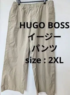 【美品】HUGO BOSS ヒューゴボス ワイドイージーパンツ コットン 2XL