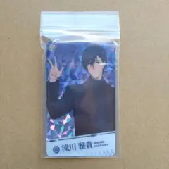 2025年最新】ツルネ ラメキーの人気アイテム - メルカリ