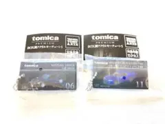 トミカ BOX調 アクリル キーチェーン 2種セット ② ガチャ